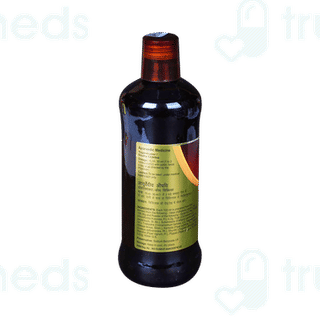 Dabur Vasasava 450 ML