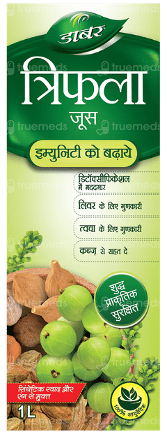 Dabur Triphala Juice 1 L Dabur Triphala Juice 1 L