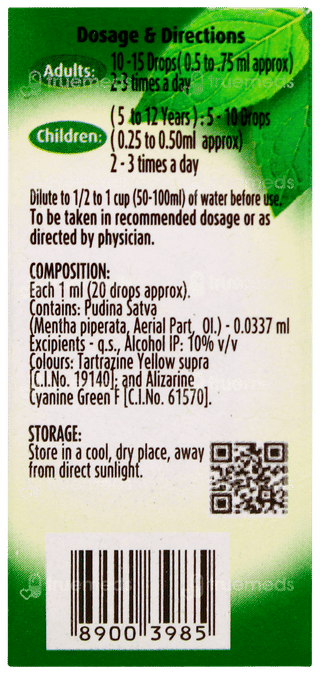 Dabur Pudin Hara Active Liquid 10ml