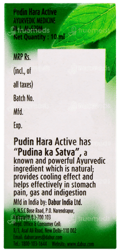 Dabur Pudin Hara Active Liquid 10ml