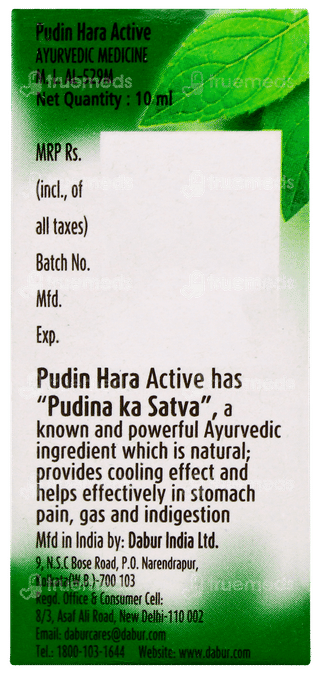 Dabur Pudin Hara Active Liquid 10ml