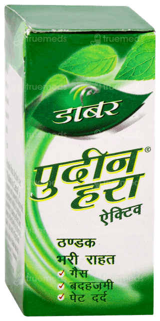 Dabur Pudin Hara Active Liquid 10ml