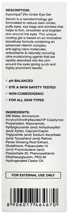 Eyecirque Pro Under Eye Gel Serum 30gm