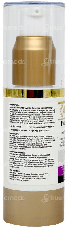 Eyecirque Pro Under Eye Gel Serum 30gm