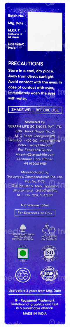 Kimid Af Body Wash 100ml