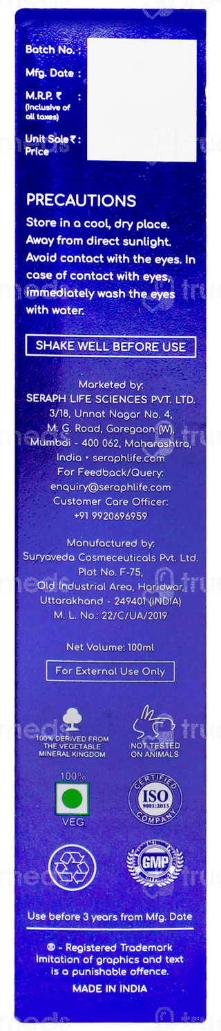 Kimid Af Body Wash 100ml