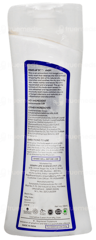 Kimid Af Body Wash 100ml