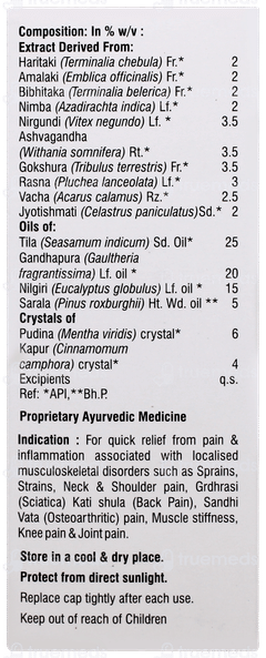 Macgesia Pain Relief Roll On 50ml Macgesia Pain Relief Roll On 50ml