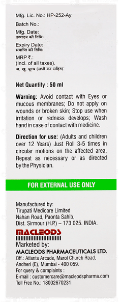 Macgesia Pain Relief Roll On 50ml Macgesia Pain Relief Roll On 50ml