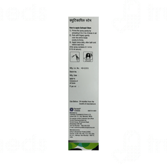 Cuticapil Hair Serum 60ml