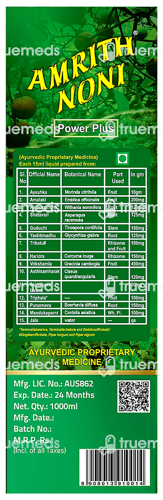 Amrith Noni Power Plus 1000ml