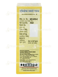 Asclepius Adidoc Pravahi Kwath 25 ML