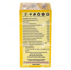 Asclepius Coughdoc Ras 200 ML