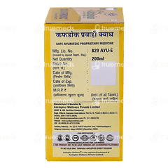 Asclepius Coughdoc Ras 200 ML