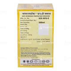 Asclepius Viraldoc Pravahi Kwath 500 ML