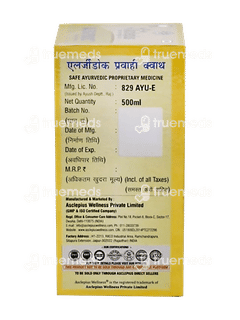 Asclepius Alrgydoc Ras 500 ML