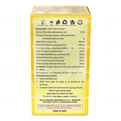 Asclepius Immunodoc Ras 1000 ML