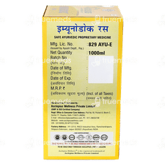 Asclepius Immunodoc Ras 1000 ML