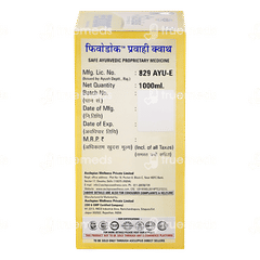 Asclepius Fevodoc Pravahi Kwath 1000 ML