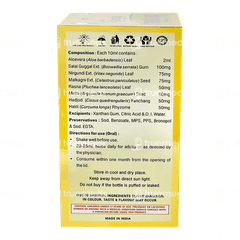 Asclepius Orthodoc Pravahi Kwath 1000 ML