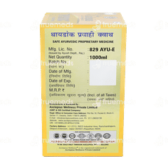 Asclepius Thydoc Pravahi Kwath 1000 ML
