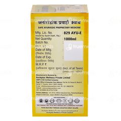 Asclepius Chlorodoc Pravahi Kwath 1000 ML