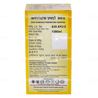 Asclepius Chlorodoc Pravahi Kwath 1000 ML