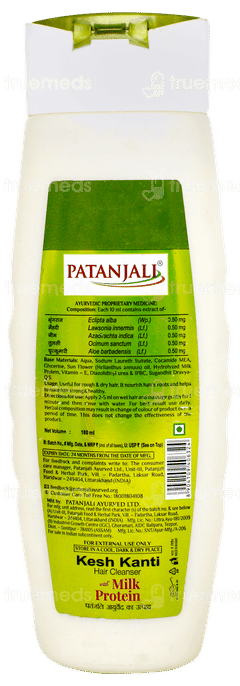 Patanjali Kesh Kanti With Milk Protein New Hair Cleanser 180Ml
