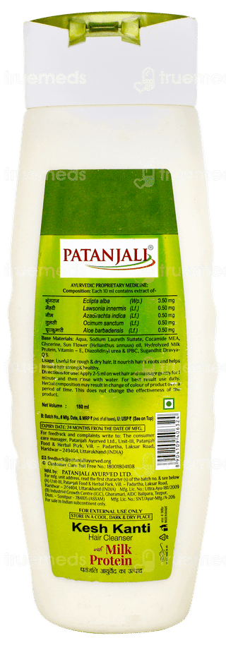 Patanjali Kesh Kanti With Milk Protein New Hair Cleanser 180Ml
