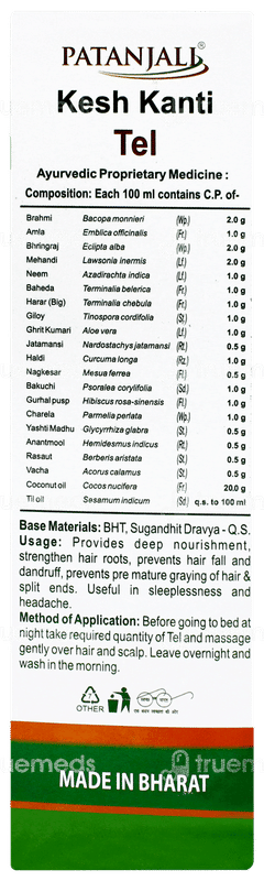 Patanjali Kesh Kanti Oil 300ml