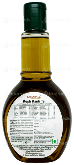 Patanjali Kesh Kanti Oil 300ml