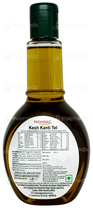 Patanjali Kesh Kanti Oil 300ml