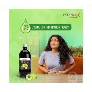 Patanjali Amla Juice 500Ml