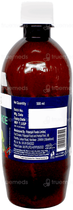 Patanjali Amla Juice 500Ml