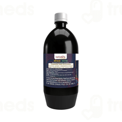 Patanjali Amla Juice 500Ml
