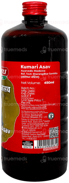 Baidyanath Kumari Asav 450Ml