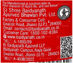 Baidyanath Kumari Asav 450Ml