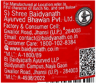 Baidyanath Kumari Asav 450Ml