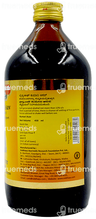 Baidyanath Kumari Asav Liquid 450 ML