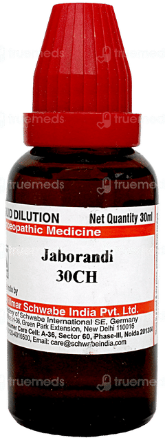 Dr Willmar Schwabe India Jaborandi Dilution 30 CH 30 ML