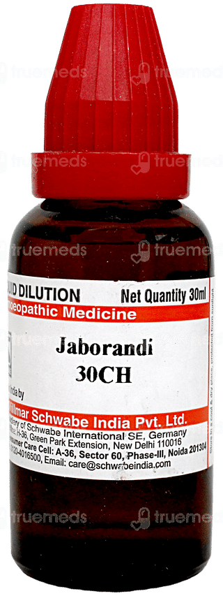 Dr Willmar Schwabe India Jaborandi Dilution 30 CH 30 ML