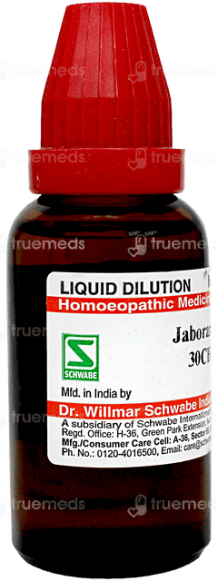 Dr Willmar Schwabe India Jaborandi Dilution 30 CH 30 ML