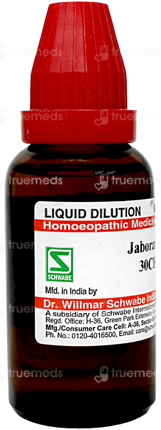 Dr Willmar Schwabe India Jaborandi Dilution 30 CH 30 ML