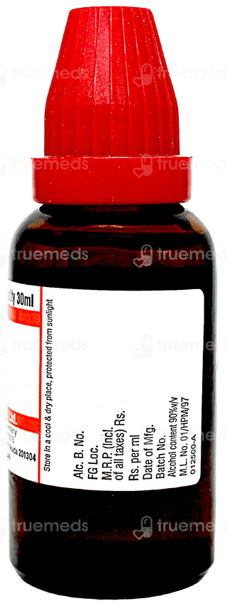 Dr Willmar Schwabe India Jaborandi Dilution 30 CH 30 ML