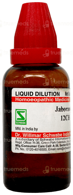 Dr Willmar Schwabe India Jaborandi Dilution 12 CH 30 ML