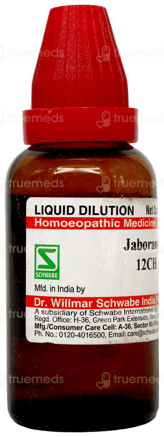 Dr Willmar Schwabe India Jaborandi Dilution 12 CH 30 ML