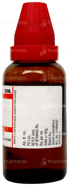 Dr Willmar Schwabe India Jaborandi Dilution 12 CH 30 ML