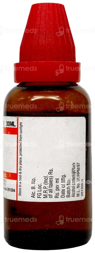 Dr Willmar Schwabe India Jaborandi Dilution 12 CH 30 ML