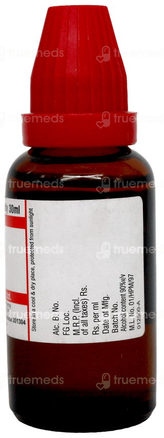 Dr Willmar Schwabe India Jaborandi Dilution 6 Ch 30 Ml