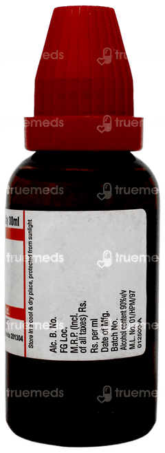 Dr Willmar Schwabe India Jaborandi Dilution 200 Ch 30 ML